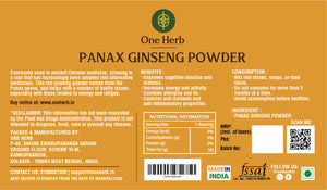 
                  
                    PANAX GINSENG POWDER
                  
                